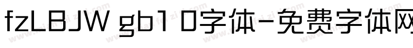 fzLBJW gb1 0字体字体转换